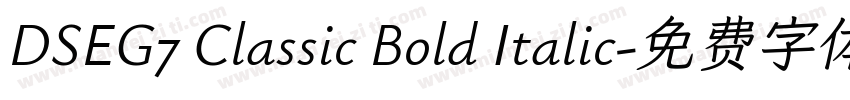 DSEG7 Classic Bold Italic字体转换